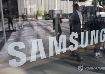 '창사 이래 첫 파업'에…삼성전자 노사, 23일 임금교섭 재개