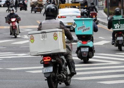 배달 시킨 빅맥세트, 매장보다 1300원이나 비싸게 먹고 있었네