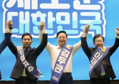 [속보]민주 당대표 인천경선, 이재명 93.77%로 1위…김두관 5.38%