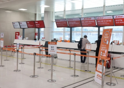 'IT 대란 發 발권 오류' 제주공항 복구…탑승수속 정상화