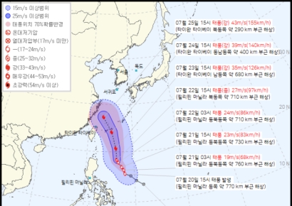 물폭탄 장마에 태풍까지 온다고? …3호 태풍 '개미' 발생