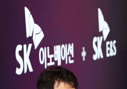 SK이노-E&S 합병 걸림돌 넘었다…KKR과 합의 수순