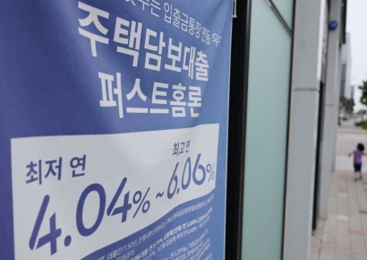 "주담대 줄기 전 막차"…5대은행 가계대출 이달 3.6조원 '껑충'