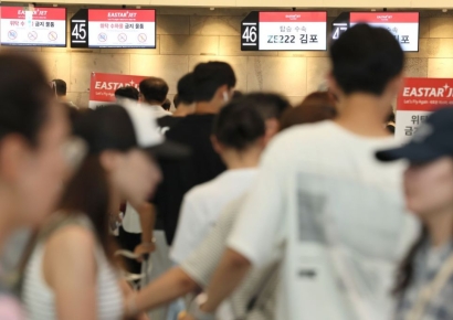 항공·금융 대혼란…IT대란에 MS 보안 취약성 '논란'