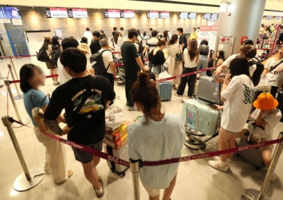 '사이버 정전' 언제든 재발 가능..."한국도 남일 아니다"