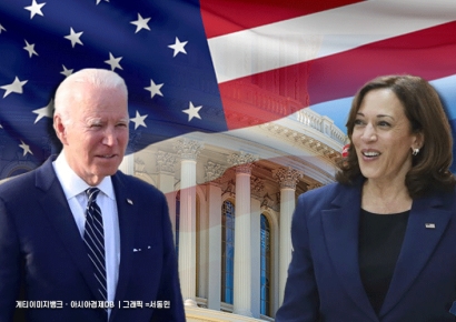 바이든 사퇴하자 기부금 하루새 700억…민주당 '큰손', 해리스 지지 잇달아