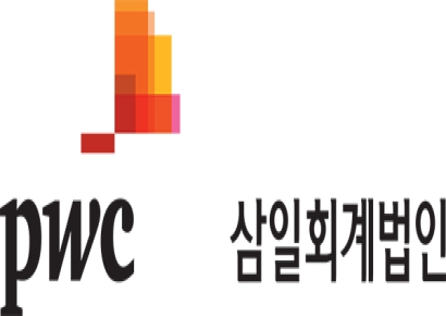 삼일PwC “기업 ESG 정보도 재무정보 수준으로 관리해야”