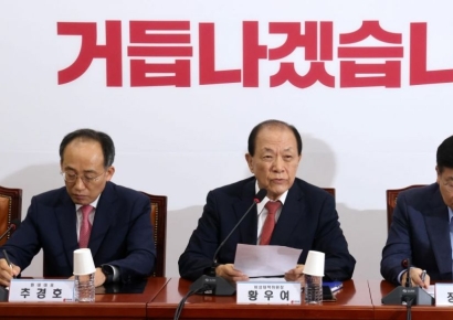 [포토] 황우여 "젊은 공무원 이탈 심각…하위공무원 보수 인상 시급"