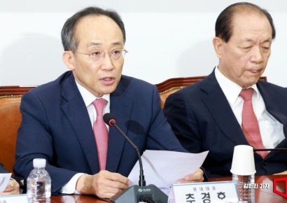 추경호 "갑질횡포 정청래, 거울 앞 본인 모습 찬찬히 살펴보길"