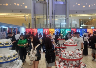 [르포]홍명보 사태에도 축구팬 뭉쳤다…'FC세븐일레븐' 2.5만명 운집