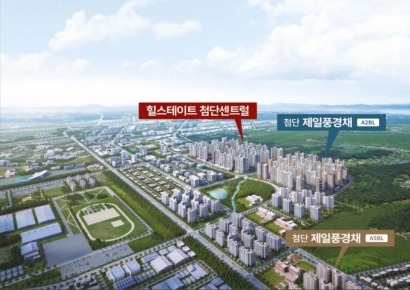 첨단 3지구 단지 내 상가, 총 59개 호실 동시 분양