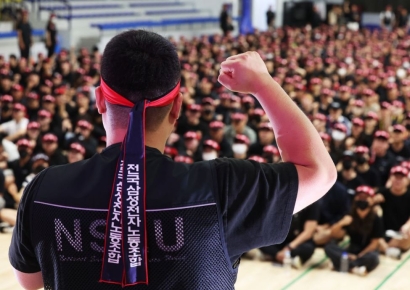 "성과급 45조원 달라" 삼성전자 역대급 실적에 총파업 카드까지 만지는 노조