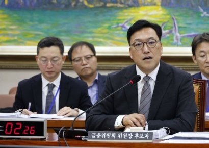 [포토] 김병환 "금융시장 안정에 주력…가상자산은 투자자 보호 우선"