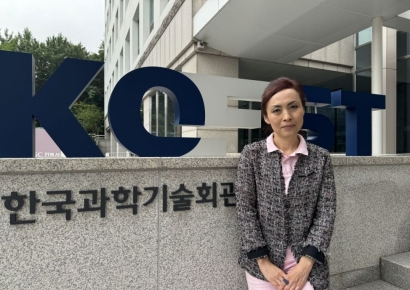 "AI, 사람 흉내 넘어 유행어도 만들 수 있어"