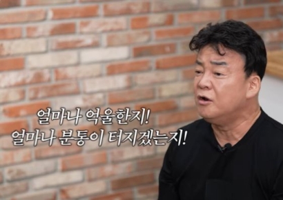 "기업 죽이기다"…백종원, 연돈볼카츠 사태에 직접 입 열어
