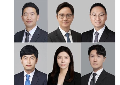 [Invest&Law]법무법인 창천, '디지털솔루션팀'...가상자산 이슈 대응 나섰다
