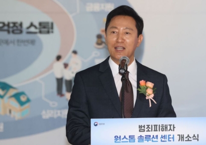 서울시, 연휴기간 병의원·약국 1만2000곳 운영… 吳 "비상진료체계 최대 가동"