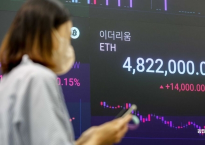 [포토] 美증권거래위, '이더리움 현물 ETF 승인'