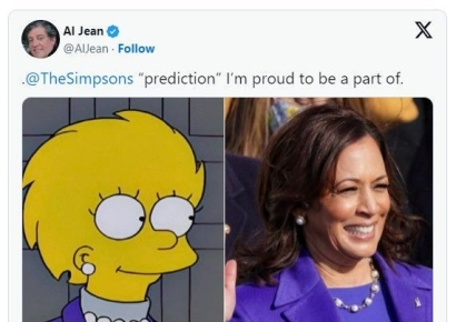 "해리스 대권 도전, 24년 전 심슨가족에 나왔다" 화제