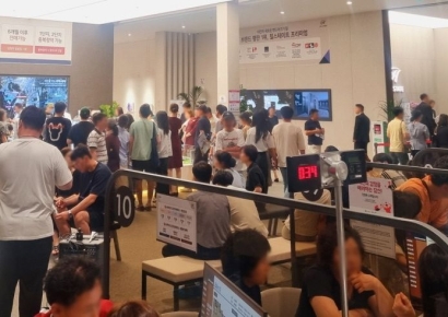 현대건설, ‘힐스테이트 도안리버파크’ 오늘 1순위 청약