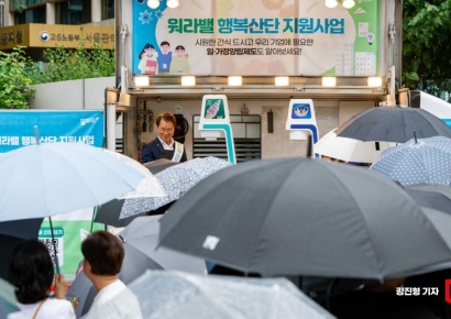[포토] 직장인들과 대화하는 이정식 고용노동부 장관