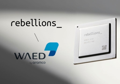 韓 AI반도체 '리벨리온' 사우디 아람코로부터 200억 투자 유치 