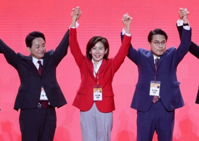 [포토] 국민의힘 전당대회 시작…4시 30분쯤 당선자 발표