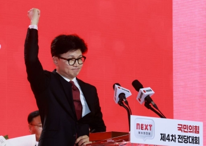 한동훈, 국민의힘 당대표 선출…62.8% 얻어 결선 없이 '완승'(종합)