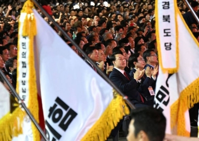 [포토] 국민의힘 전당대회 참석한 윤석열 대통령