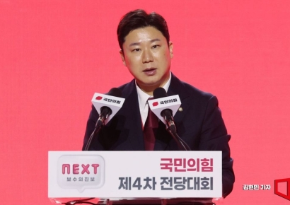 진종오 "밤새워가며 고민했다…탄핵 찬성하겠다"