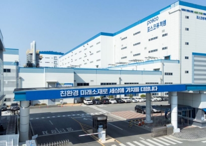 포스코퓨처엠, 회사채 6000억원 발행…광양 양극재 공장 자금 확보