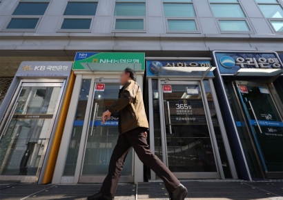 6년간 사라진 은행 ATM 1만4000개…지점 1000개 폐쇄