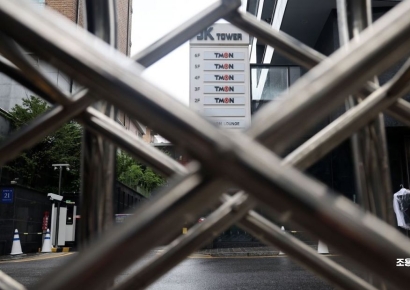 [포토] 위메프발 정산지연 사태 티몬으로 확산