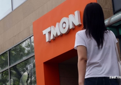 "환불 안돼요?"…티몬·위메프 사태에 카드사 '불똥'[1mm금융톡]