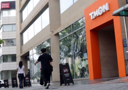 '티메프' 소비자 환불 지연 사태 진정세…판매자 정산 지연은 여전히 '문제'