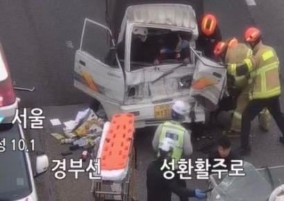 보복하려고 고속도로서 '17초 정차'…사상자 낸 남성 징역 5년 확정