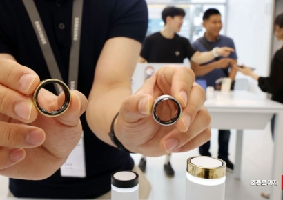 [포토] 이게 '갤럭시 링'이다