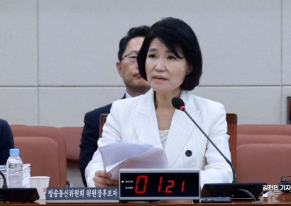 이진숙, 국감 불출석에…야당 "동행명령장 발부할 것"