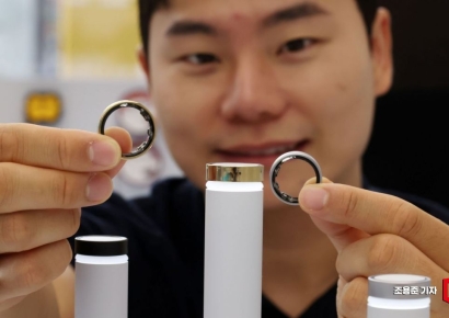 [포토] '갤럭시 링' 정식 출시