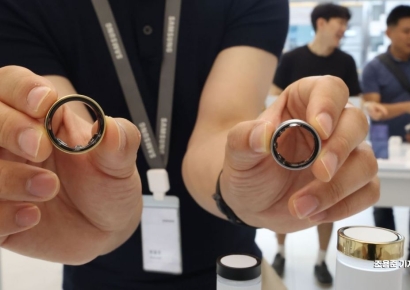 [포토] 정식 출시한 '갤럭시 링'