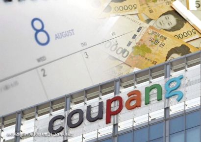 쿠팡, 운명의 8월 온다