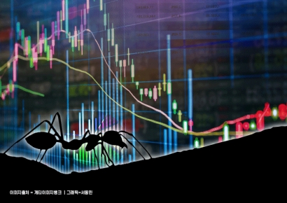 [초동시각]"국장에 질렸다" 이민 가는 개미들