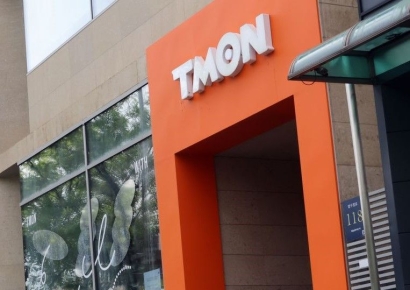 [뉴스속 용어]티몬·위메프 사태, ‘에스크로’ 도입으로 해결될까