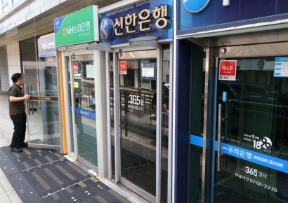 시중은행, 가계대출 '급브레이크'…모집인 주담대 접수 중단