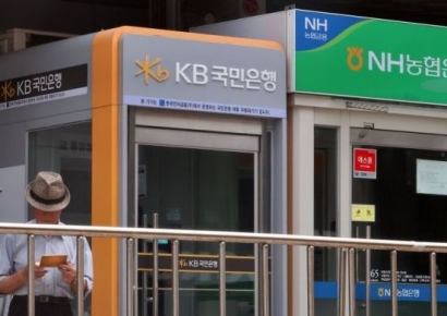 [포토] 6년간 ATM 1만 4천여개 사라져