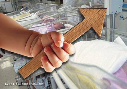 반갑다! 아가야!…출생아 8년반 만에 두달 연속 증가