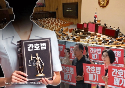 간호법 논의 본격화…의협 "의사들 향한 보복"