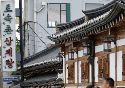 [포토] 오늘 중복, 줄선 삼계탕집