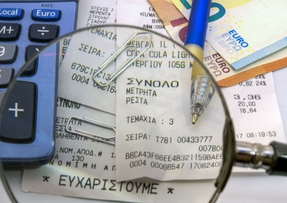 예상환급액 보고 설렜는데...삼쩜삼의 배신[헛다리경제]