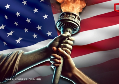 새 세대에 '횃불' 넘긴 바이든 "대통령직보다 미국이 중요"(종합2보)